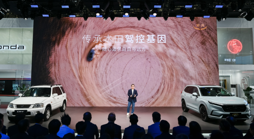 CR-V上新全球30年荣耀款上市，售价14.59万元起