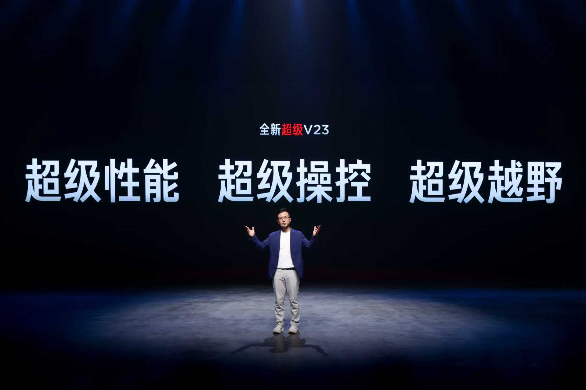 “没有两台一样的V23”，何况iCAR超级V23？