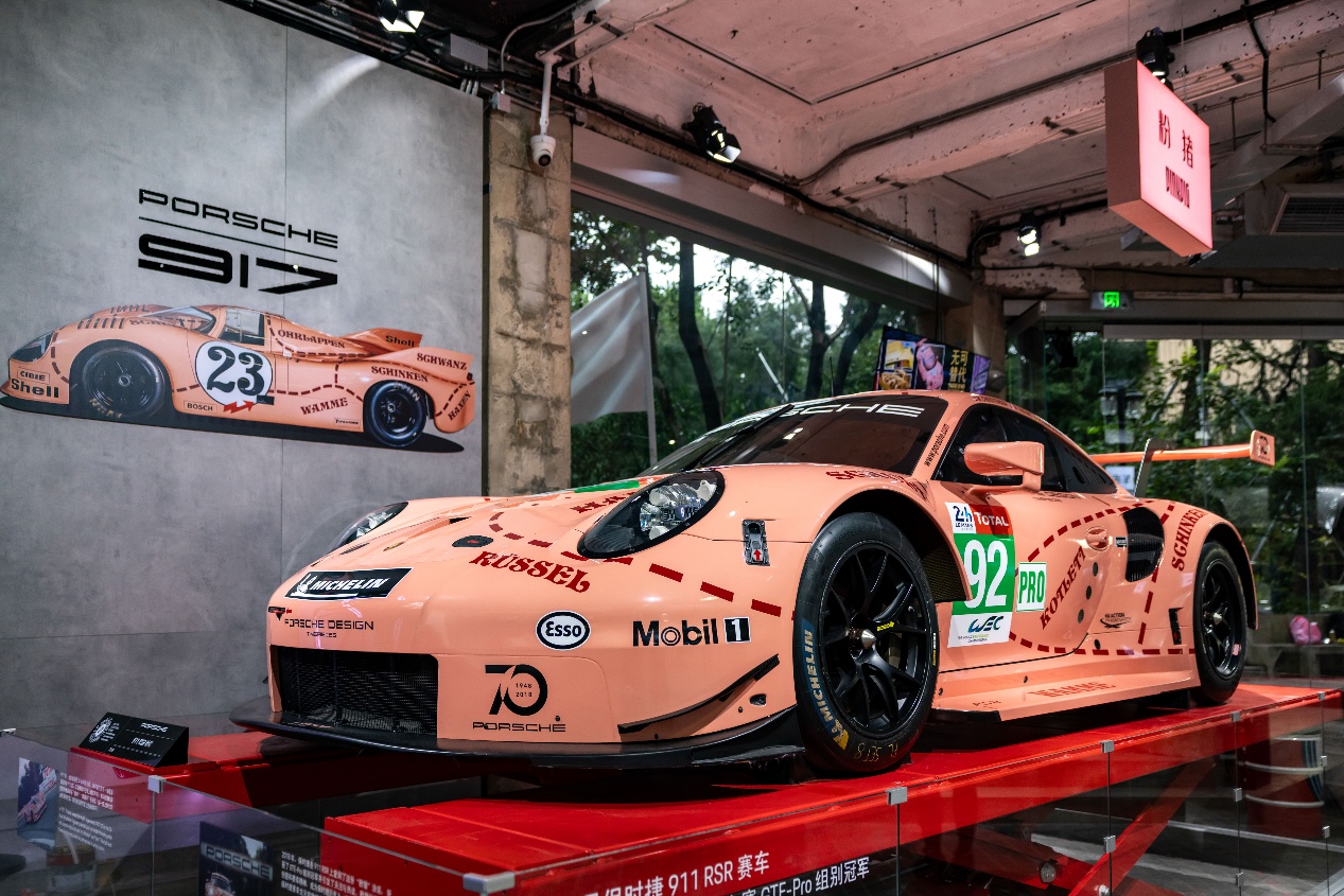 专为中国打造新车、亚洲首家品牌快闪空间亮相上海，保时捷“在中国，为中国”