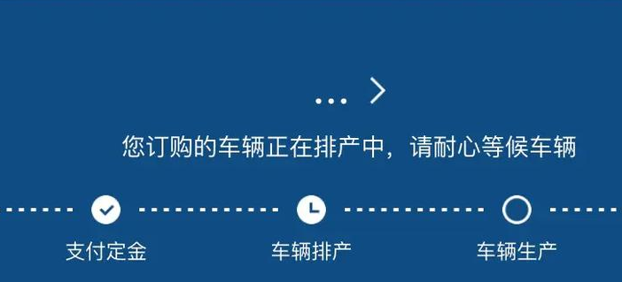 上海抢车50小时