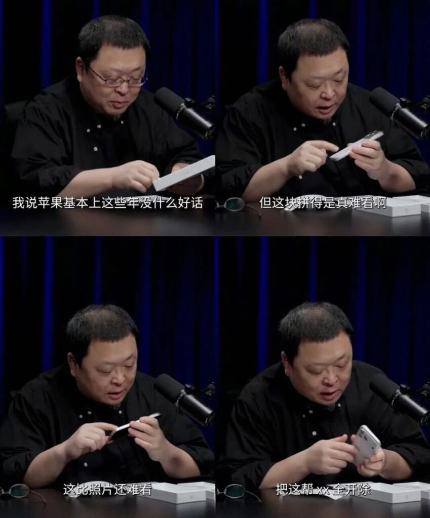 《丐版Model Y启示录》