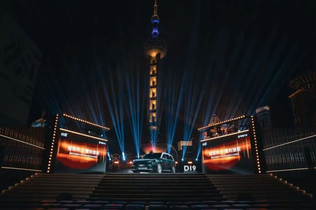 增程车电池干到80度，真有意义吗？