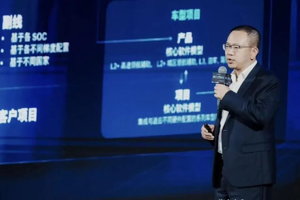 博世吴永桥：油车智驾，80% 全球市场的存量必争高地