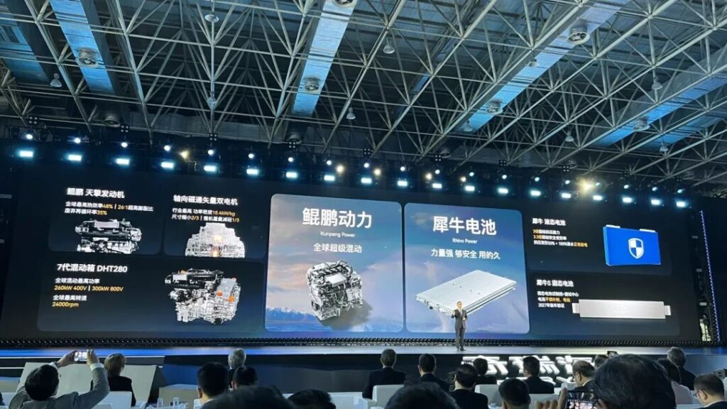 奇瑞全固态电池，为何2030年才量产？