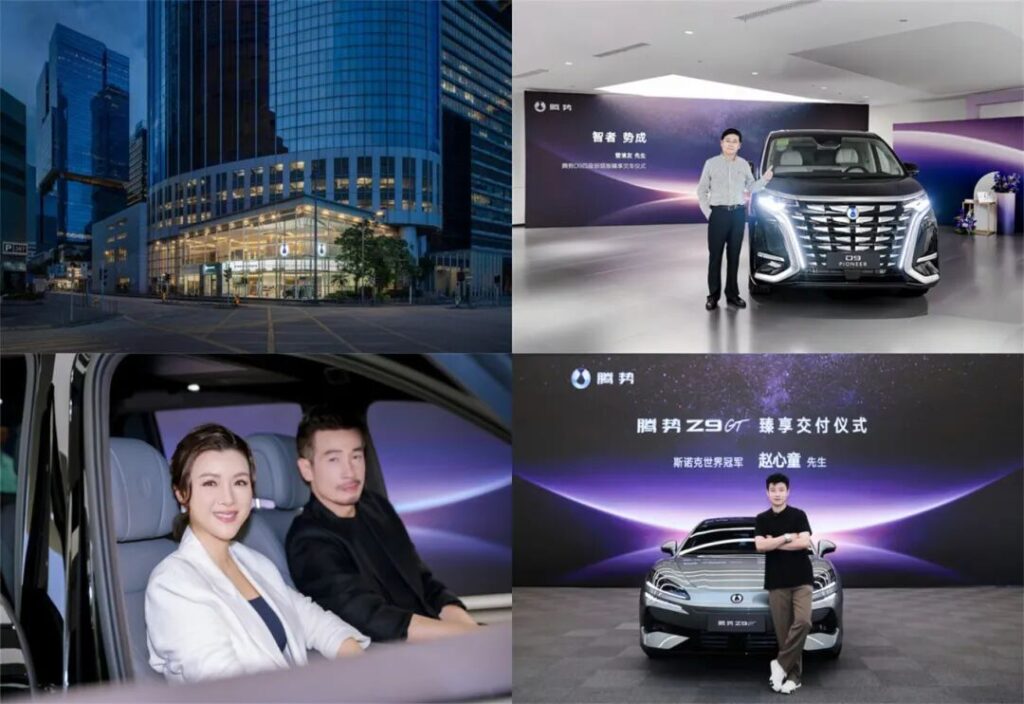 重新定义豪华的腾势，正在扳动中国车市的天平