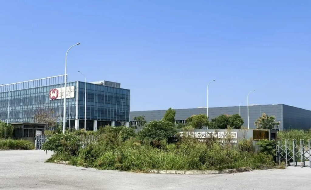 独家调查丨楚能造车，要盘活威马工厂？