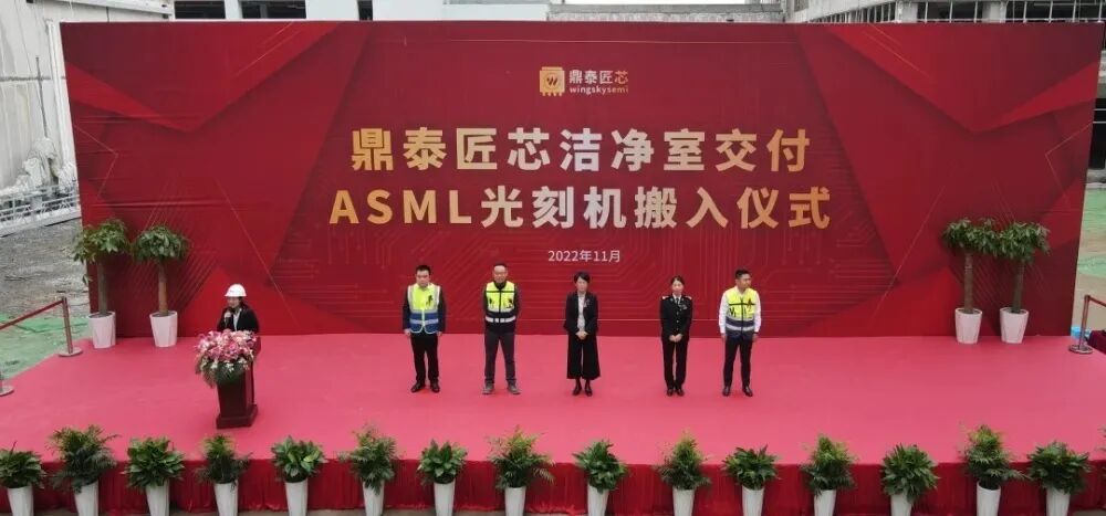 安世半导体那事，反转了！