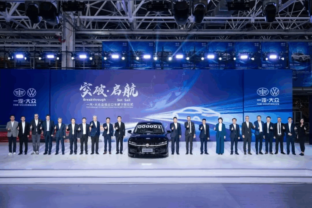 一汽-大众9月销量接近15万，3000万里程碑近在眼前