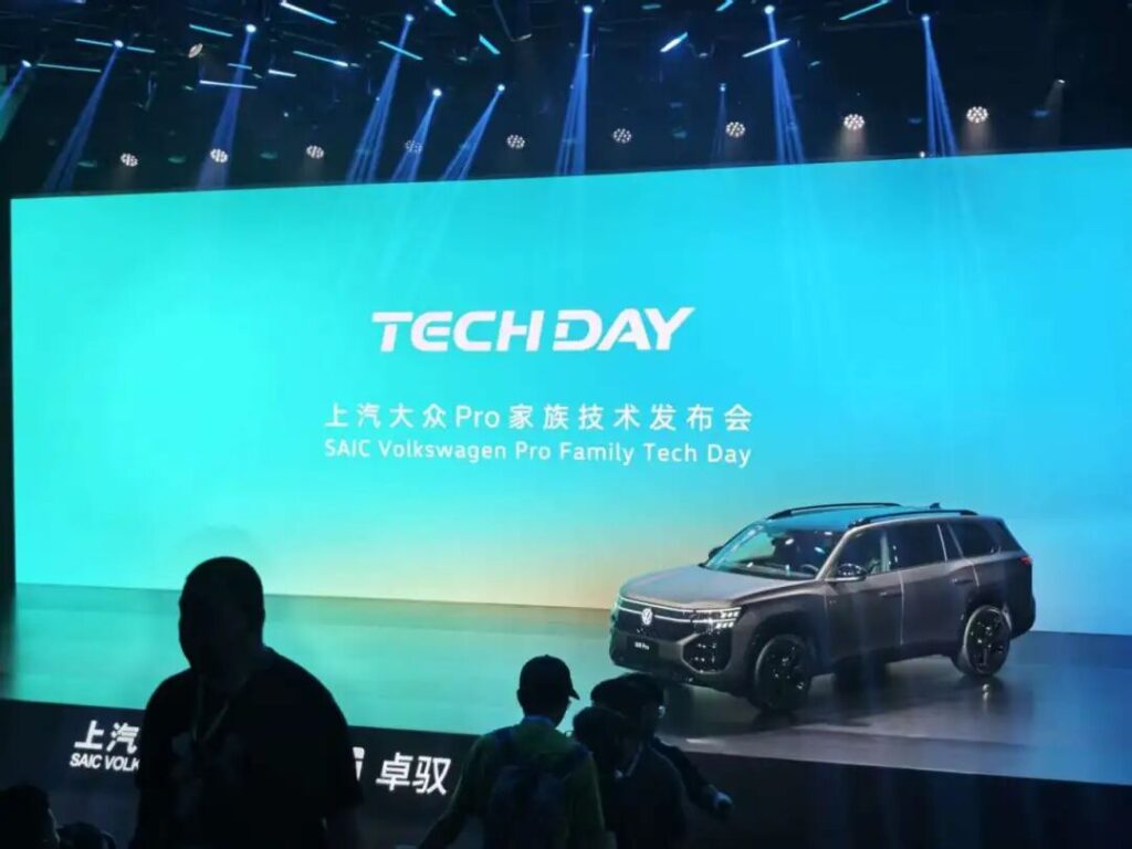 一碗过桥米线，“害惨了”上汽大众