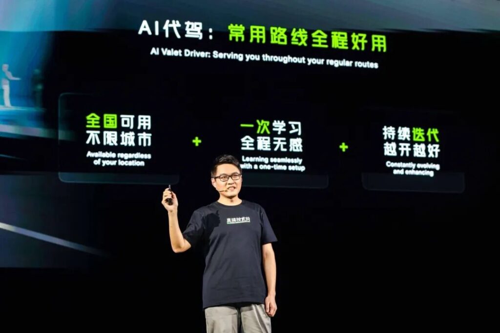 这场仗，“蔚小理”谁都不能输