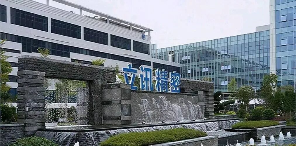 潮汕兄妹的财富之道