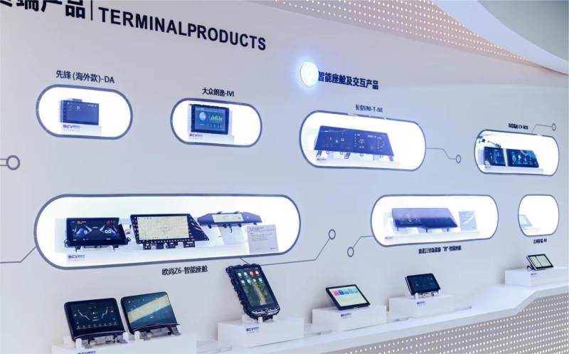 北斗智联张敬锋：抢滩人工智能新蓝海，需找准企业定位和业务破局点