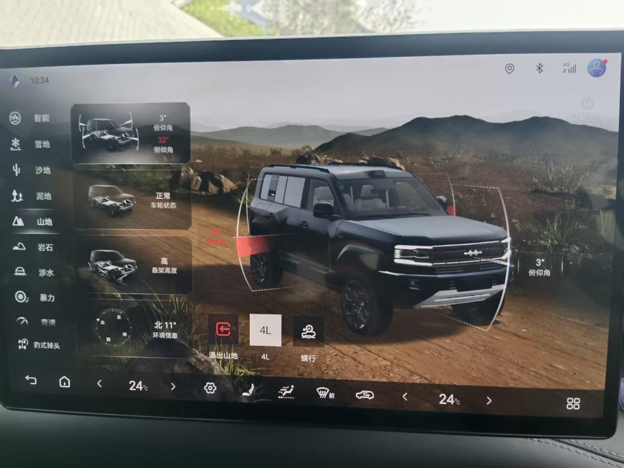 2bf612e61f768b24ce678414bfea939e