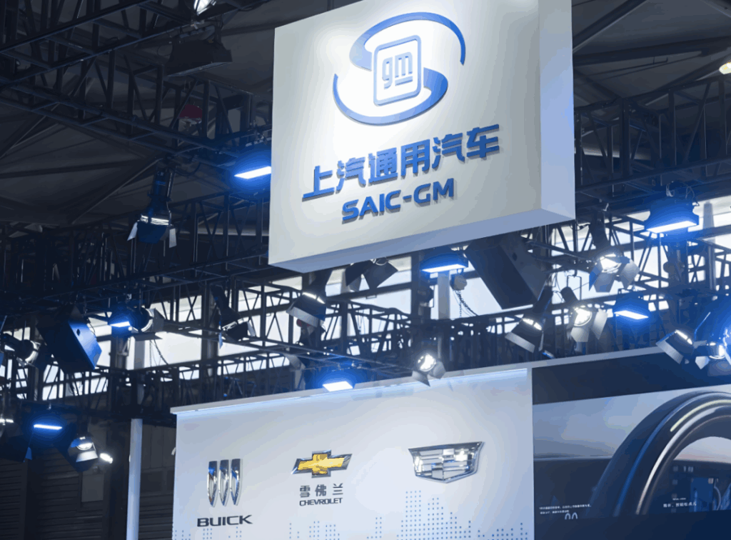 通用汽车在中国不行了？