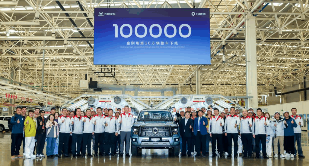 8.98万元起售，2026款金刚炮焕新上市