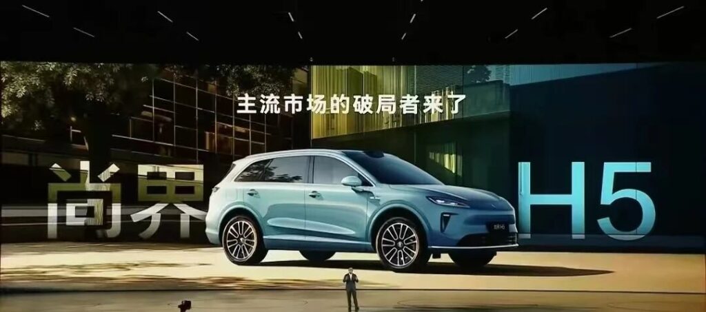 鸿蒙智行9月销量5.3万辆，百万销量近在眼前