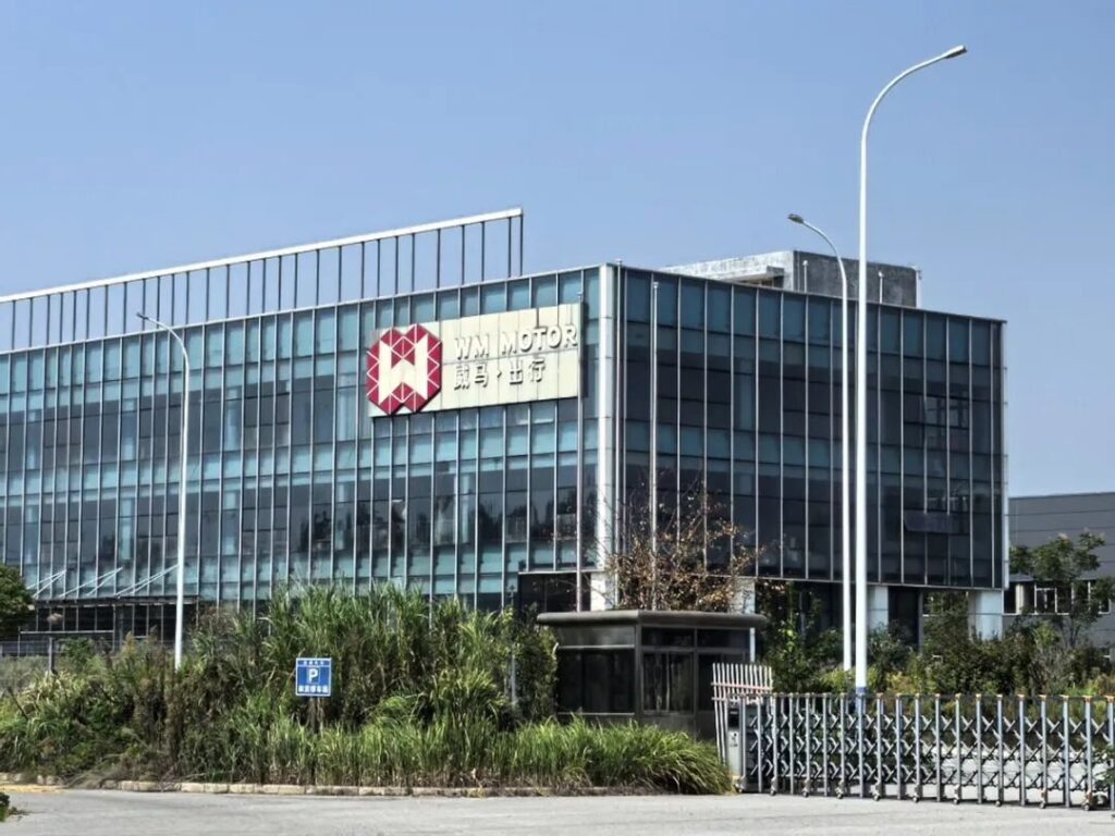 独家调查丨楚能造车，要盘活威马工厂？