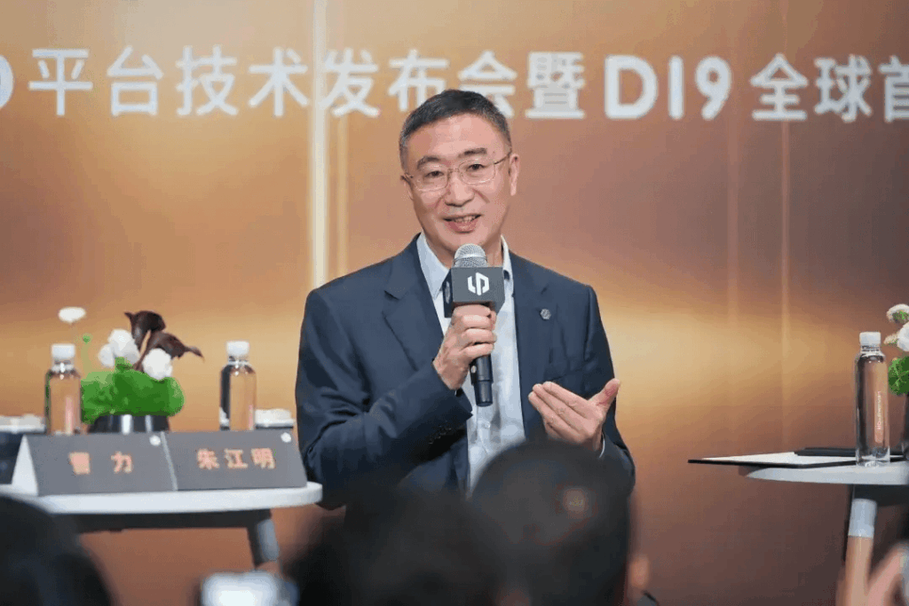 新势力造车，和过去说再见｜15年的热血与荣光①