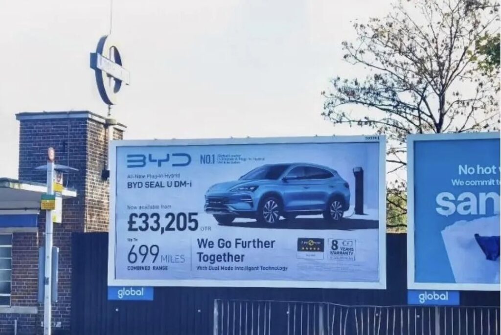 锚定英国，中国汽车找对欧洲攻坚路