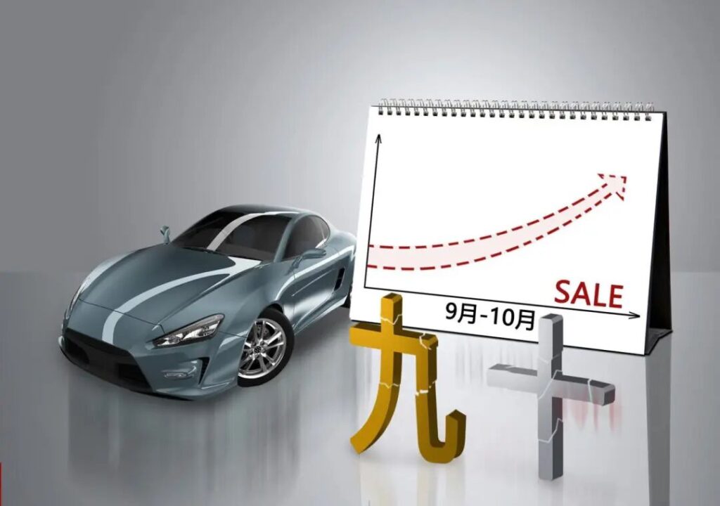 电车购置税补贴减半在即，这场兜底之战谁敢不打？