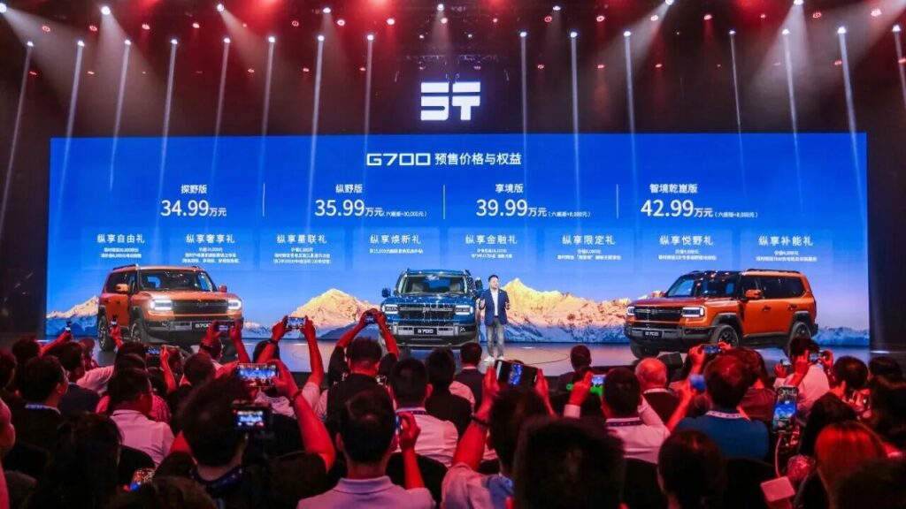 奇瑞集团前三季度超200万辆！实现“五大历史突破”