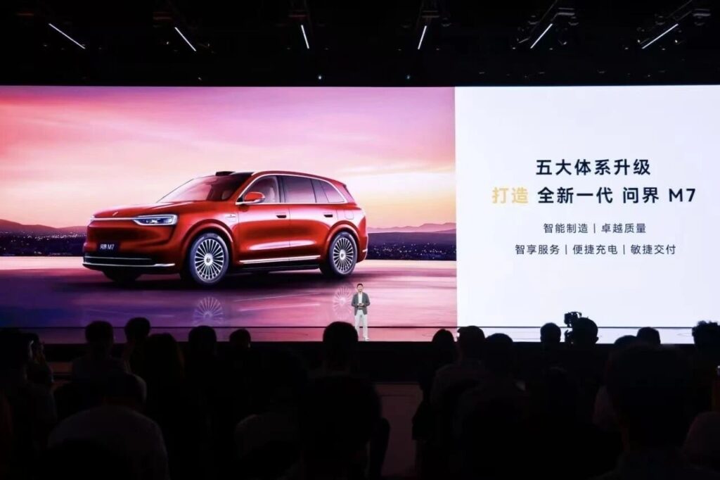 鸿蒙智行9月销量5.3万辆，百万销量近在眼前