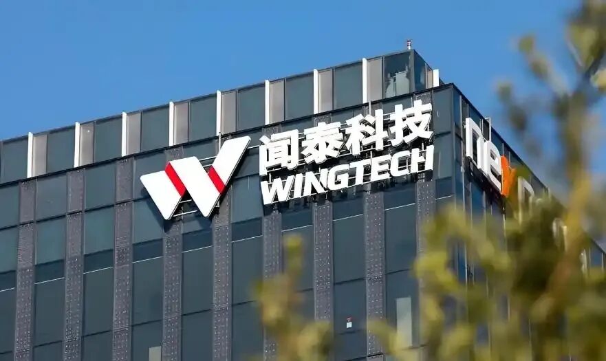 “强制接管”安世半导体，荷兰政府为自己挖下万丈深坑