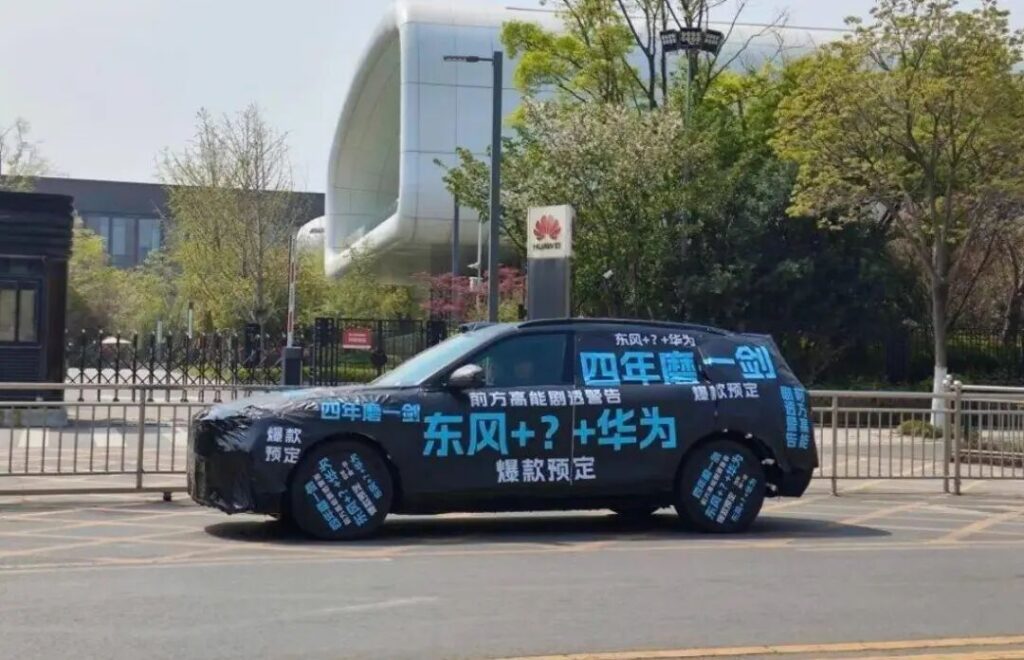 2个月20件大事，东风汽车猛“亮剑”