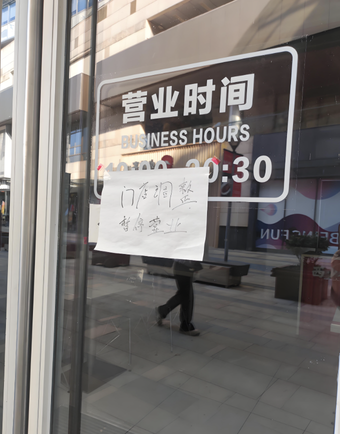 库存“压垮”经销商