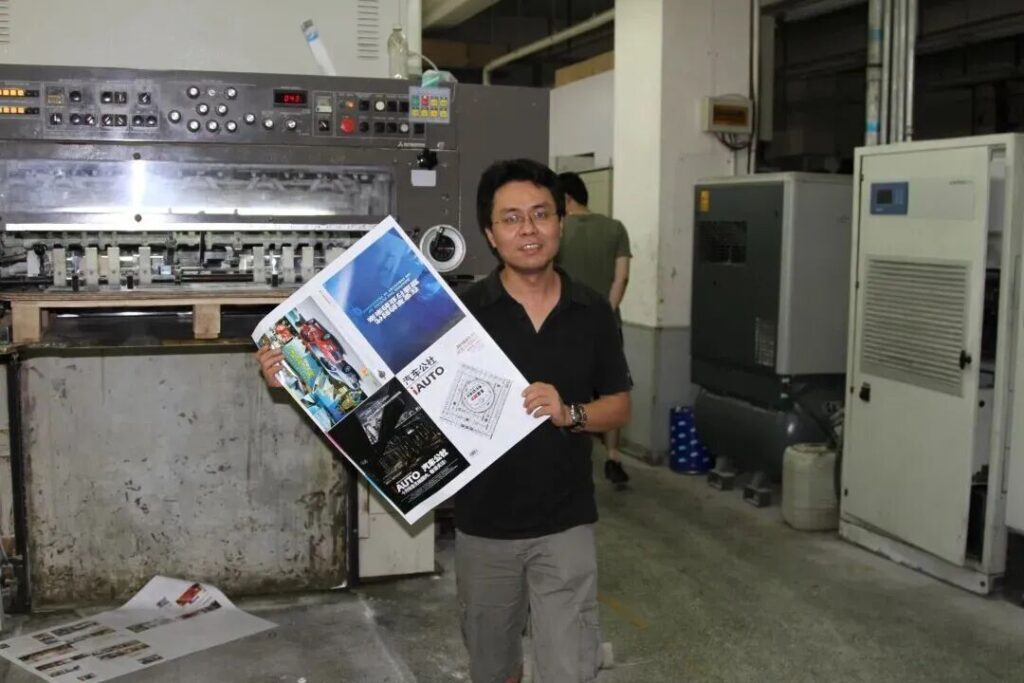 《汽车公社》15年，伴随中国汽车的热血与荣光