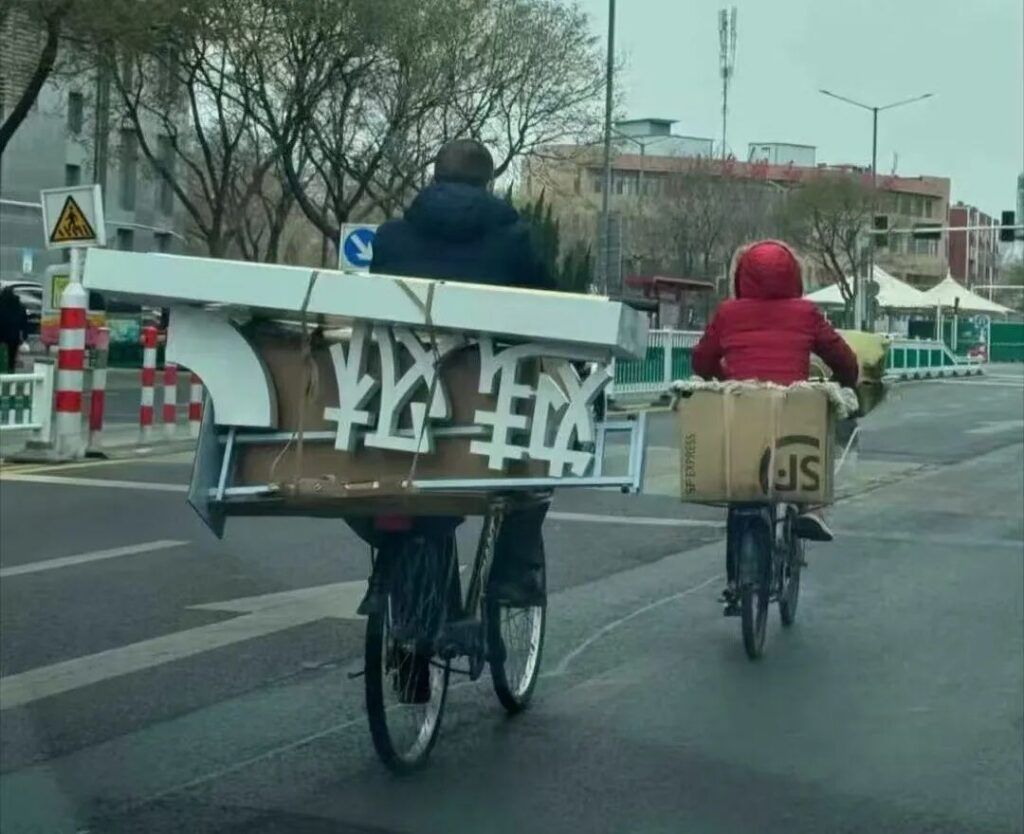 新势力造车，和过去说再见｜15年的热血与荣光①