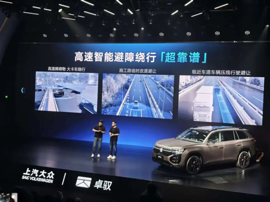 一碗过桥米线，“害惨了”上汽大众