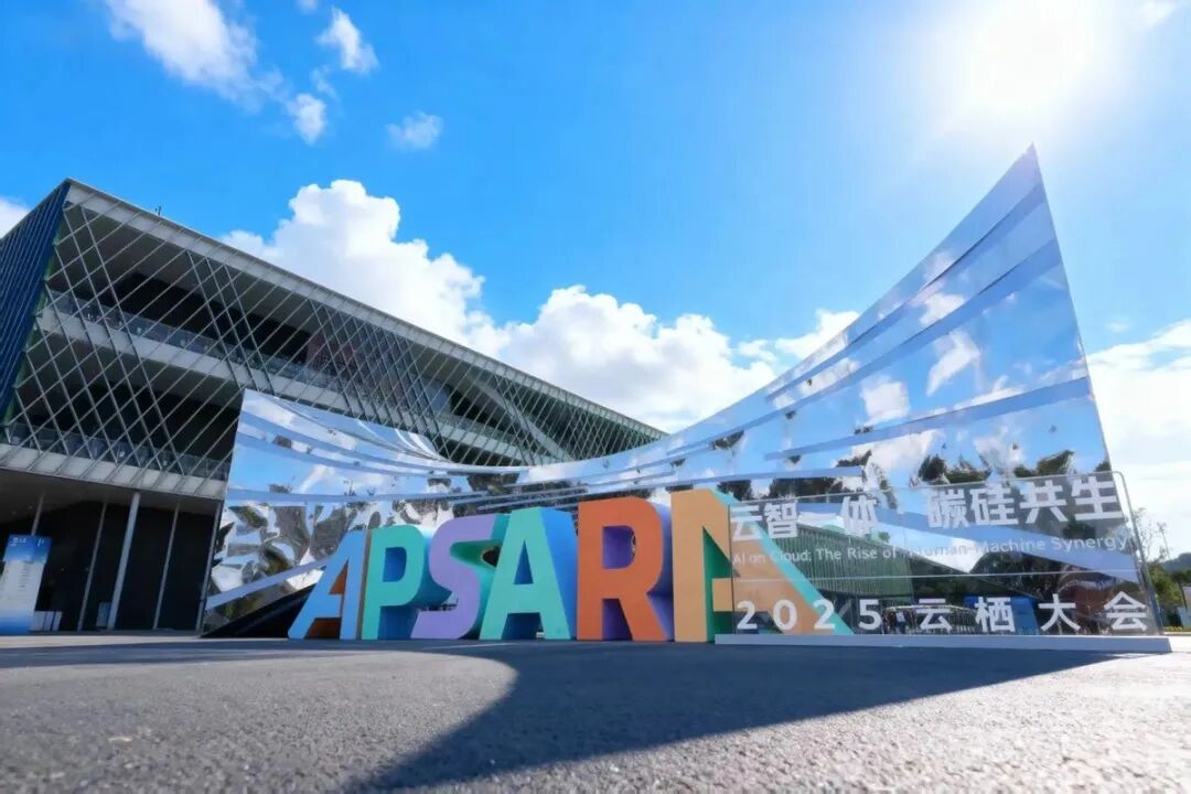 迈向“数智化”，这家整车集团走在了所有人的前面！