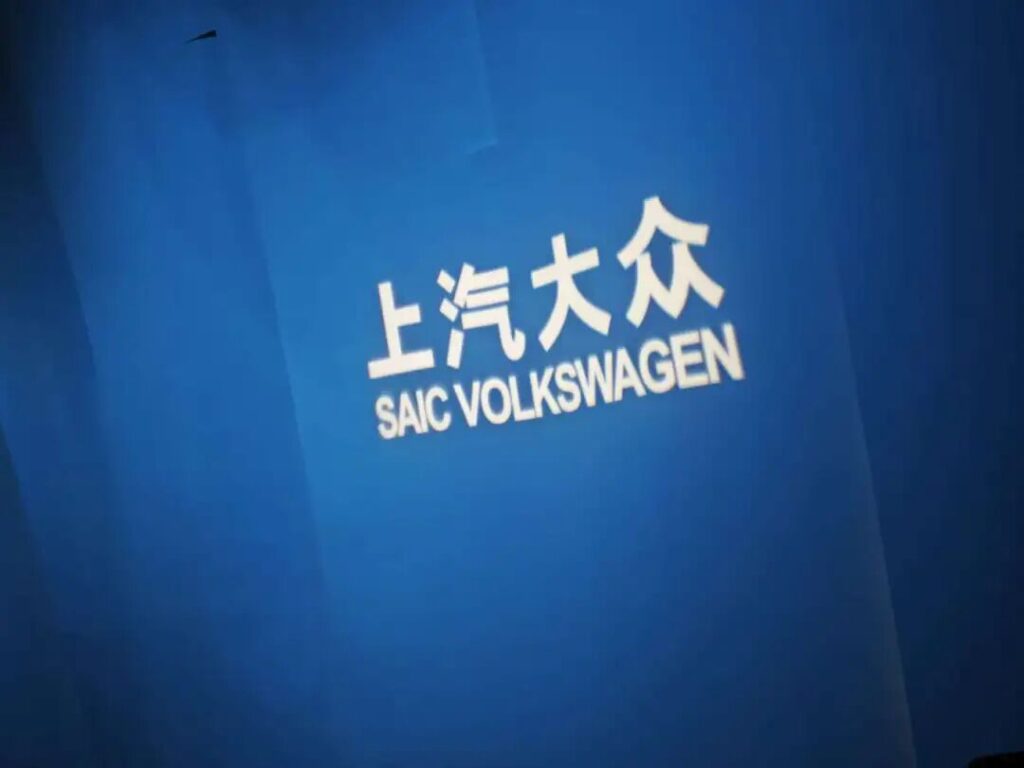 一碗过桥米线，“害惨了”上汽大众