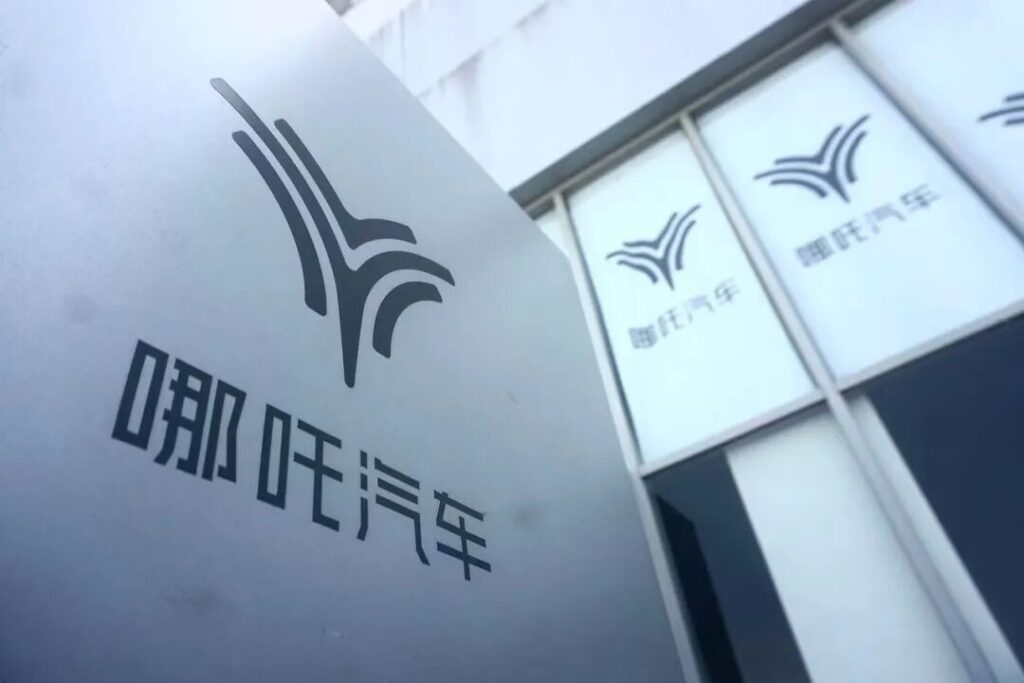 警惕造车新势力的“表演式复活”