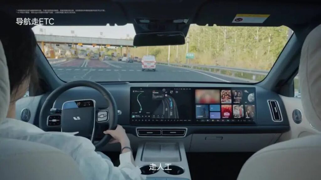 这场仗，“蔚小理”谁都不能输