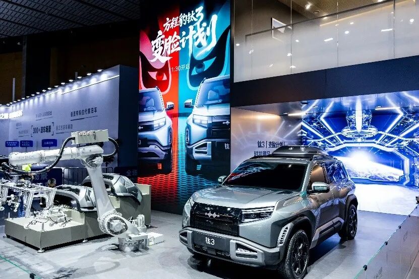 一场直播，告诉你方程豹钛7凭什么成为爆款