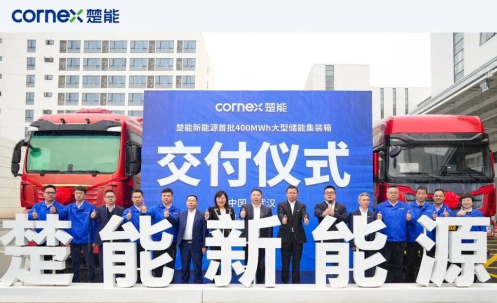 独家调查丨楚能造车，要盘活威马工厂？