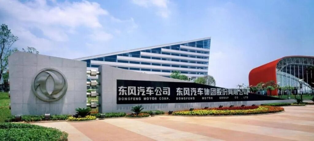 东风总经理就位，“财务专家”来破局