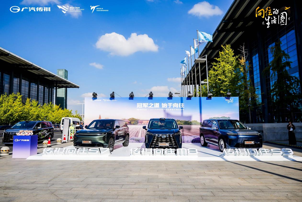 /private/var/folders/ql/62d3d84d4kg9vpmsz3vwbxdm0000gn/T/com.kingsoft.wpsoffice.mac/picturecompress_20251025101316/output_1.jpgoutput_1