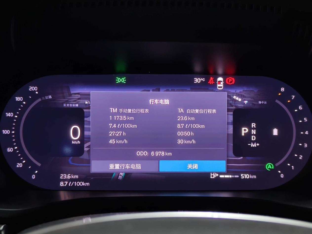 /private/var/folders/ql/62d3d84d4kg9vpmsz3vwbxdm0000gn/T/com.kingsoft.wpsoffice.mac/picturecompress_20251010152312/output_1.jpgoutput_1