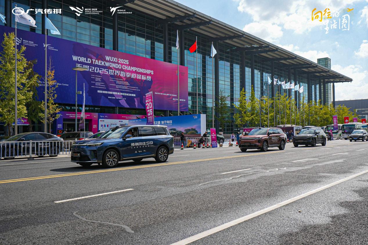 /private/var/folders/ql/62d3d84d4kg9vpmsz3vwbxdm0000gn/T/com.kingsoft.wpsoffice.mac/picturecompress_20251025101244/output_1.jpgoutput_1