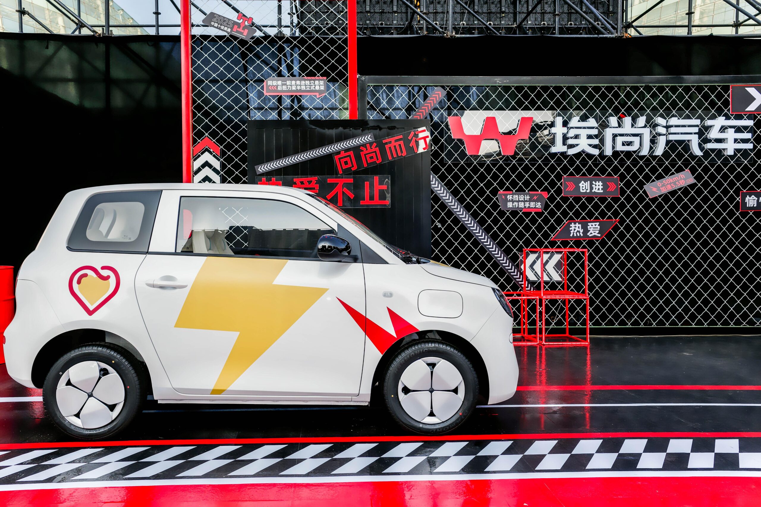 /private/var/folders/qw/0_zkg9jj31zdft86p32hxg1r0000gn/T/com.kingsoft.wpsoffice.mac/picturecompress_20251021185236/output_11.jpgoutput_11