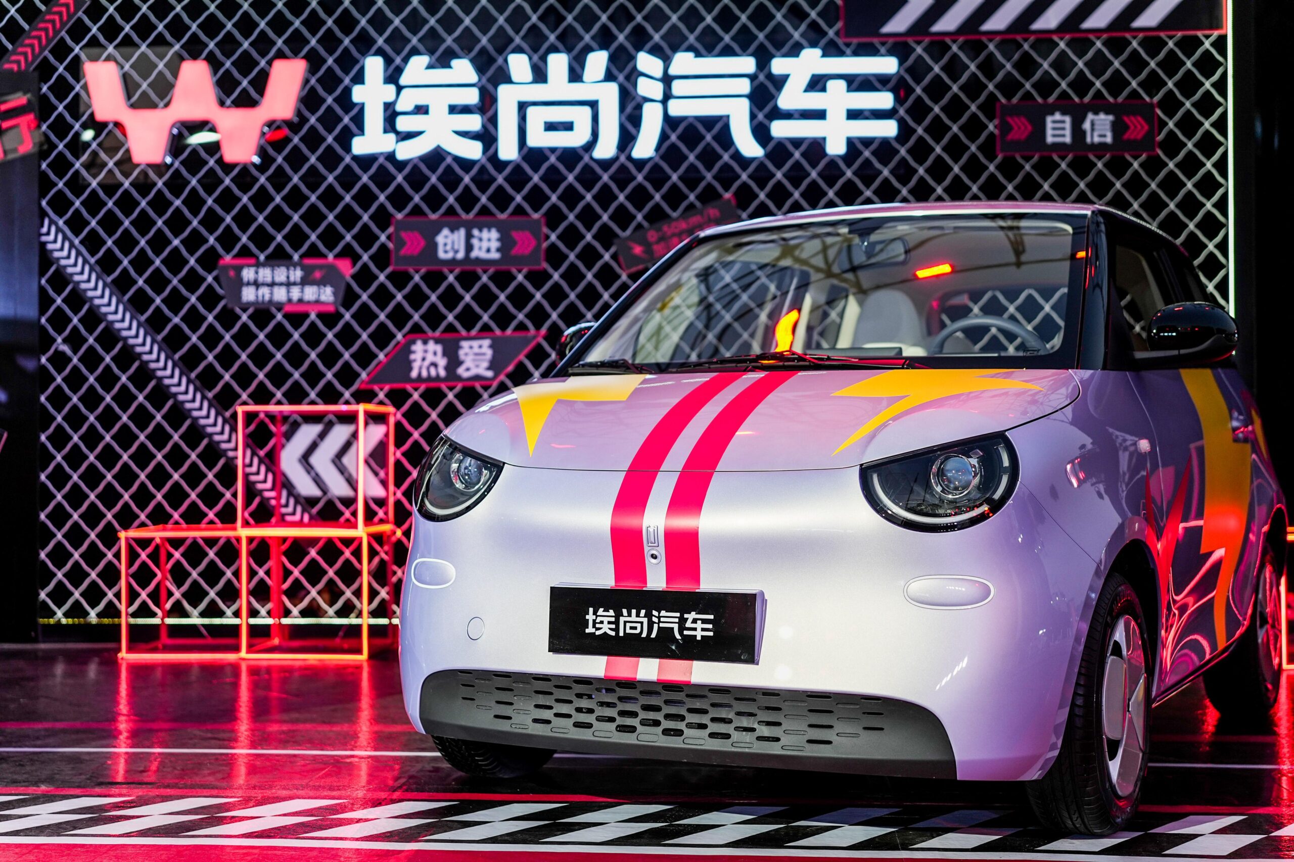 /private/var/folders/qw/0_zkg9jj31zdft86p32hxg1r0000gn/T/com.kingsoft.wpsoffice.mac/picturecompress_20251021190317/output_1.jpgoutput_1