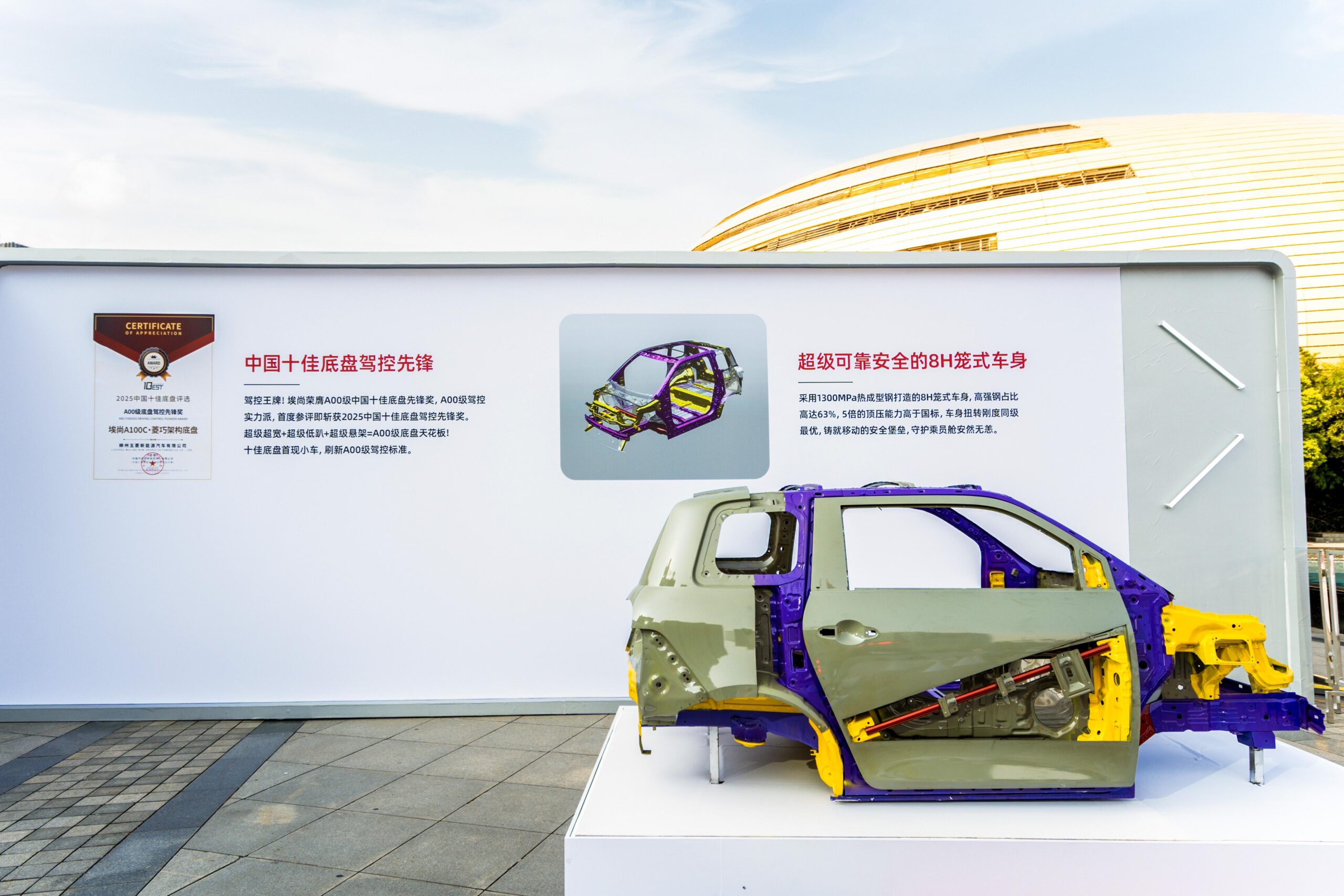 /private/var/folders/qw/0_zkg9jj31zdft86p32hxg1r0000gn/T/com.kingsoft.wpsoffice.mac/picturecompress_20251021185612/output_1.jpgoutput_1