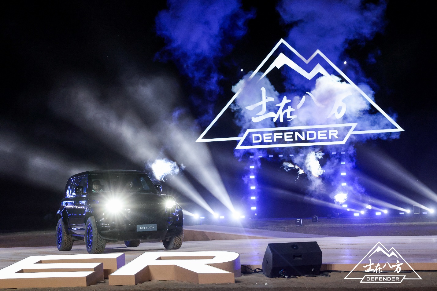 路虎卫士OCTA，引爆“方盒子”巅峰对决