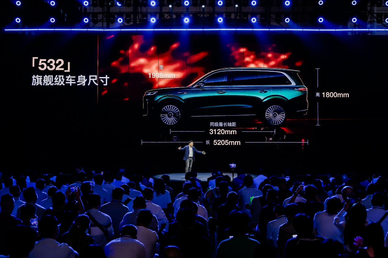 19.99-26.49万元，风云T11正式预售