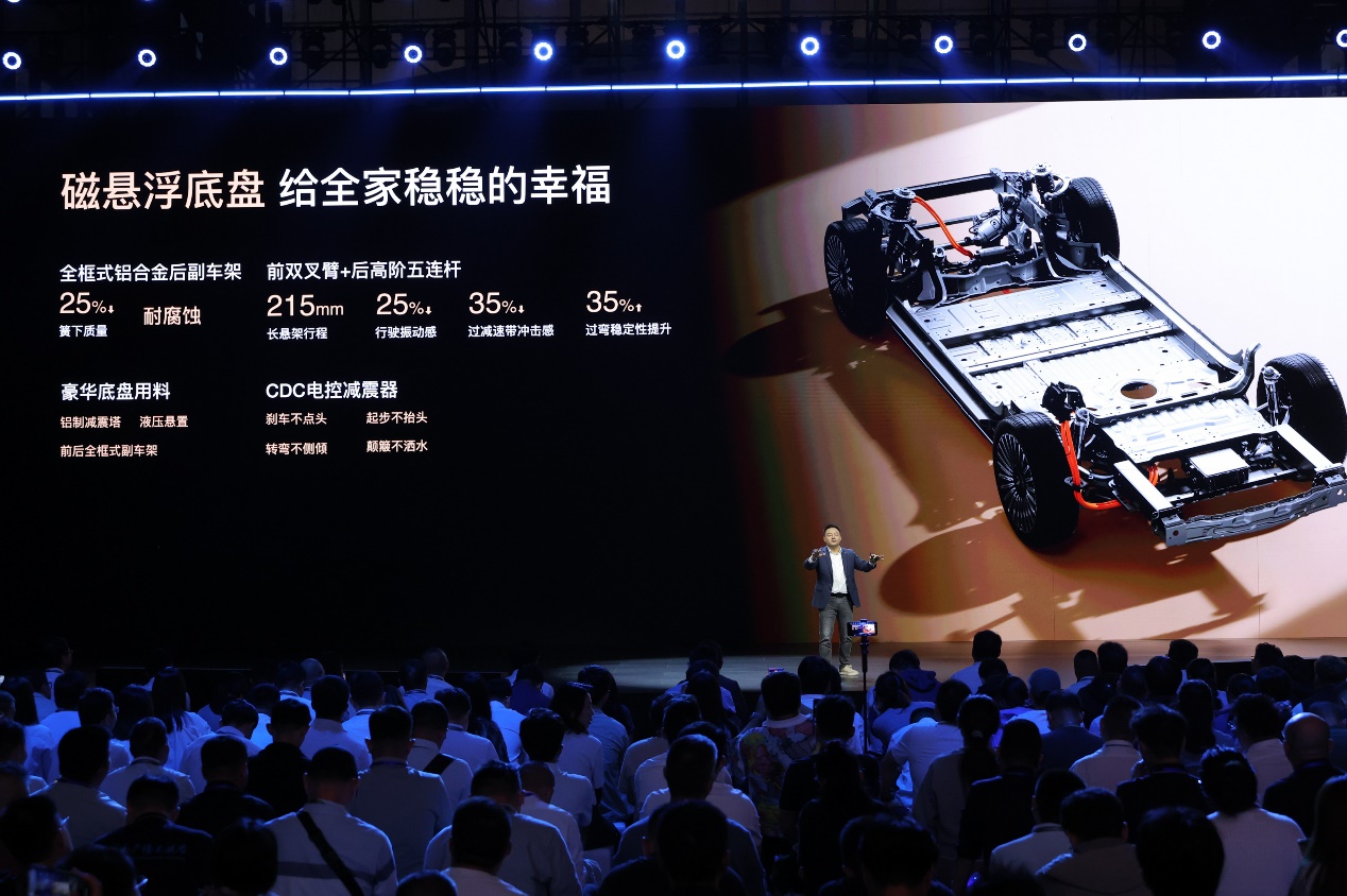 19.99-26.49万元，风云T11正式预售