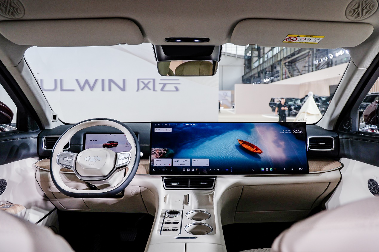 19.99-26.49万元，风云T11正式预售