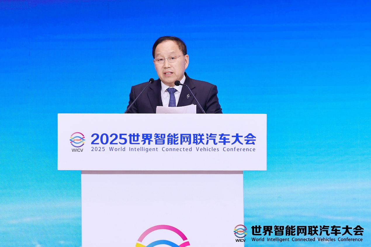 2025世界智能网联汽车大会开幕 赛力斯张兴海：安全是最大的豪华